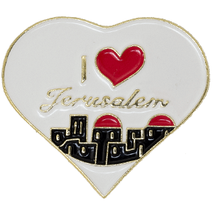 I Love Jerusalem